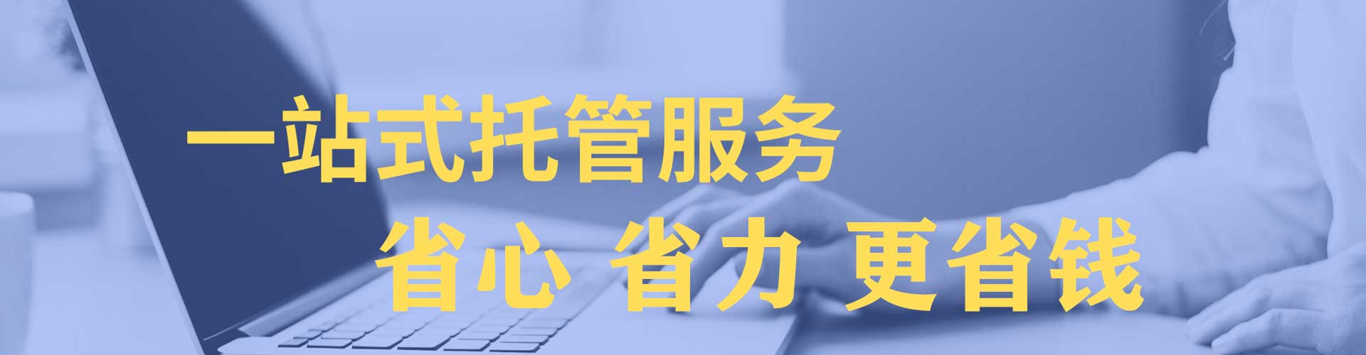 洛川信息流怎么做