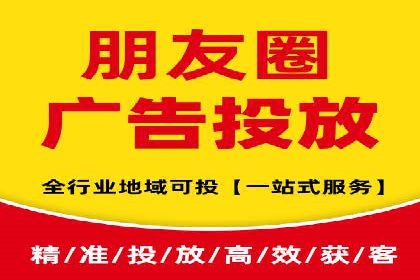 百度推广技巧提升：案例解读