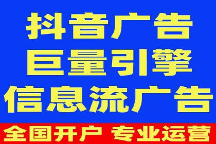 关键词竞价排名的优化技巧与成功案例分享