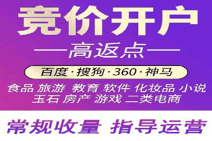 抖音信息流广告案例分享