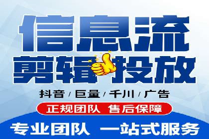 SEM广告投放优化案例研究